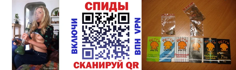 Купить  Зуевка  БУТИРАТ Butirat 