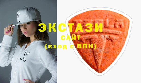 круглые Гусев