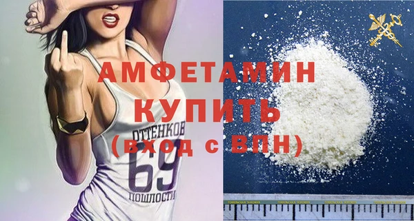 круглые Гусев