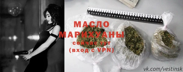 героин Гусиноозёрск