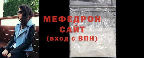 героин Гусиноозёрск