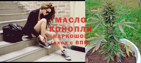 героин Гусиноозёрск