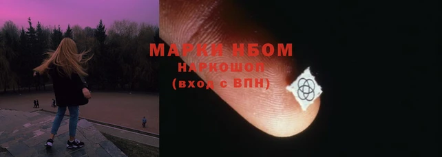 героин Гусиноозёрск