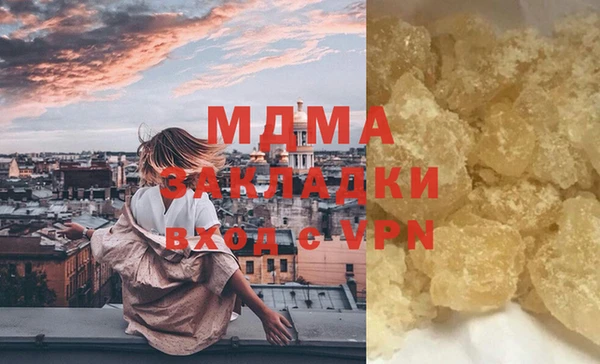 круглые Гусев