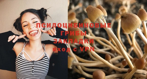 героин Гусиноозёрск