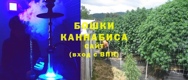 героин Гусиноозёрск