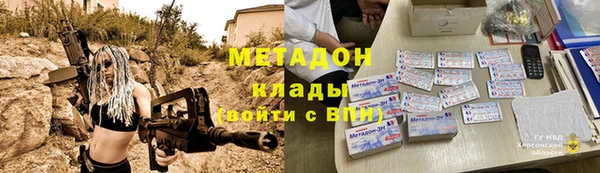 круглые Гусев