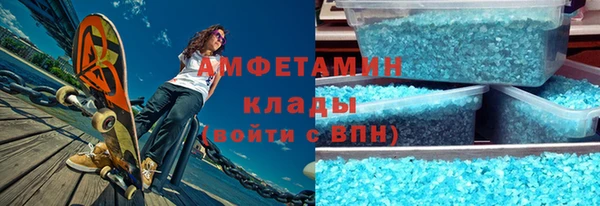круглые Гусев
