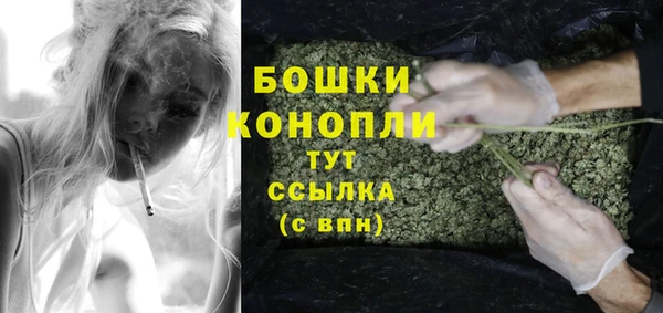 героин Гусиноозёрск