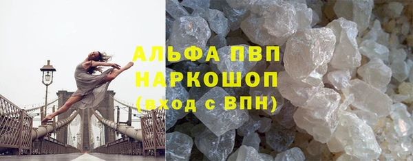 героин Гусиноозёрск
