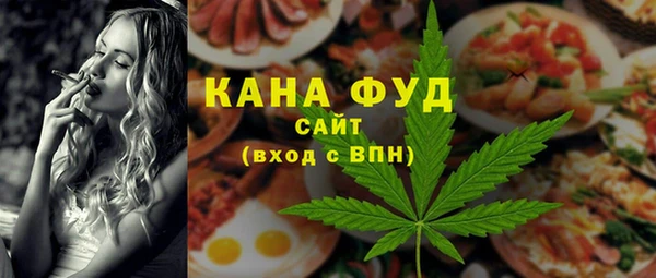 героин Гусиноозёрск