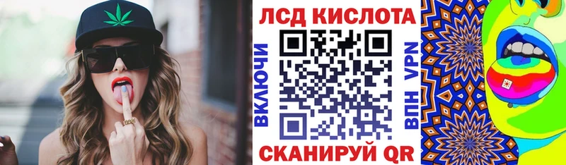 Купить где Зуевка Марки N-bome 1,5мг